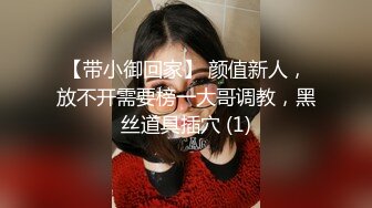 叫“老公救我”