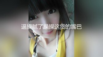 黑丝女仆露脸姐妹花情趣诱惑让小哥玩双飞，享受骚逼的口活服务玩弄姐姐的奶子，多体位蹂躏抽插淫声荡语不断