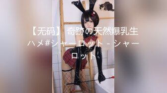 [MP4]【奇幻猎奇】魔幻神迹酒吧之爆操纹身の堕落猫女郎&nbsp;&nbsp;酒吧吧台上无套爆操黑丝猫女郎 三穴全开 翘挺豪乳