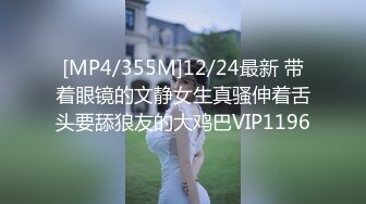 ⚫️⚫️技术型厕拍达人商场女厕隔板缝洞中全方位偸拍多位少女少妇方便，近景特写又拍脸1080P高清