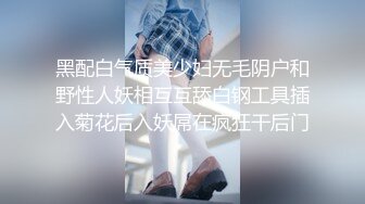 穿着JK学生制服的大学学妹