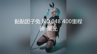 XK-8086 《星空女优找爸爸》 世上只有爸爸好，有屌的爸爸他最好