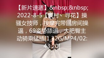 ID5278 夏绯 家教老师对学生家长的性爱辅导 爱豆传媒