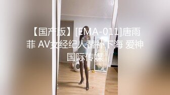 [原創錄制](用户要求)20240114_薯条小猫