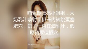 毛毛非常浓密大胡子两个少妇女同秀，性感震动情趣内衣拍打屁股，厕所尿尿用水洗逼逼，双女叠在一起掰穴特写舔逼