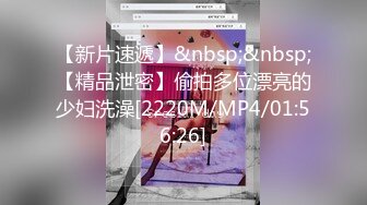 【新片速遞】「台湾情侣」幸福胖哥干稚嫩小女友，很像被一只发情公猪日[1600M/MP4/28:27]