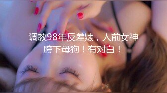 摄影师1500元约学院派美女上门掰逼大尺度私拍