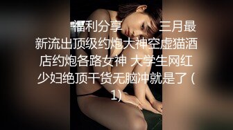 宝儿得小穴被塞满了