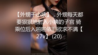 70后美妈妈 ·不惧时光优雅到老~❤️ 和儿子的乱伦快乐，妈妈今儿打扮犹如贵妃出嫁，香足、美逼，舌吻！