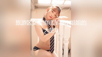 女友想3P