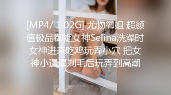 [MP4]STP28087 圆圆脸笑起来甜美！新人下海美少女！没穿内裤无毛小穴，掰穴玻璃棒插入，跳蛋磨蹭震动 VIP0600