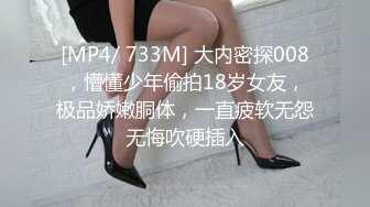 浙江财经大学清纯美女 李书妍 与男友分手后性爱视频流出 万人追随的抖音完美女神私下竟是好色淫娃