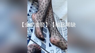 顶级马尾辫外围美女颜值一流，高价约两个妹子激情双飞