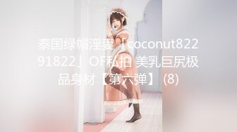 kcf9.com-2024年2月，极品清纯女神，【箬箬么】，家中卧室背着爸妈自慰，双马尾反差婊，小穴粉嫩多汁好会玩 (1)