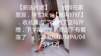 兄弟们，女神这颜值我顶不住啊~【少女椰子】鸡儿有点扛不住~狂撸，顶级颜值好身材