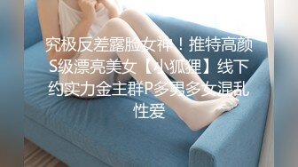 童颜巨乳小婊妹，激情性爱啪啪啪，全程露脸跟小哥玩69口交大鸡巴舔弄骚穴