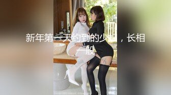 极品顶配杨柳腰修长腿身材眼镜娘小姐姐边骑坐边揉阴蒂，黑色大波浪衬着一对粉嫩巨乳随啪啪姿势摇曳生姿