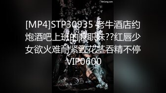 穿大皮裤的继妹让他嗨了两次先撸后骑