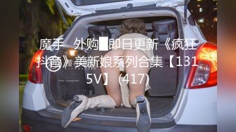 FC2-PPV-1696146 柔弱的女生被街头小混混抓住把柄粗暴的被强奸