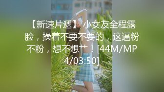 FLIXKO-MFK0034 麻豆传媒 梦遗之秘密换妻