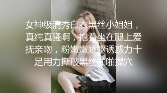 单男调教老婆摸逼逼，老公在旁边撸鸡巴，听老婆的呻吟都撸出水啦！