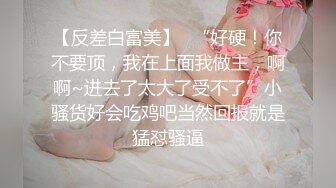 气质小少妇露脸透明白衬衣，奶子不大鲍鱼很美，听狼友指挥展示黑丝情趣，跳蛋塞逼里道具抽插自己抠逼特写