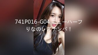 【新速片遞】&nbsp;&nbsp; ⁎⁺˳✧˚❤️70后美妈妈 ·不惧时光优雅到老~ 下班回家儿子就吵着要妈妈，被内射 好满足！ [103M/MP4/04:31]