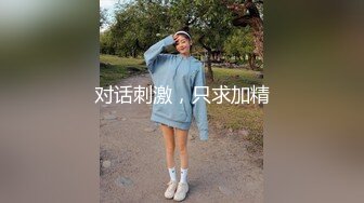 小姐姐一身良家风情看了就冲动想狠狠搞她，抱紧坐腿上