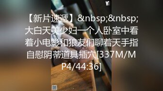 原创上海汤姐的快乐