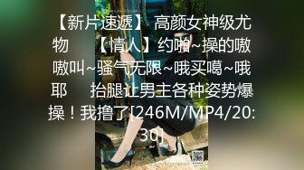 2024年新流出，抖音反差熟女，【L999】反差订阅脸穴框VIP视图③，抖音有14W粉丝，很骚 (1)