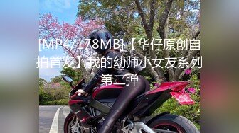 [MP4]STP27527 身材很棒颜值也不错，逼毛非常性感的小骚货让小哥在沙发上爆草抽插，道具玩弄骚穴，多体位蹂躏爆草浪叫不止 VIP0600