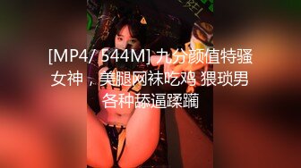 安防精品模特般身材高分美女躲在被子里做爱