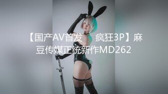 cosplay妲己，镜子前后入啪啪，无套干到内射有特写