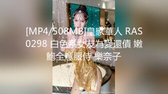 [MP4/ 1.89G] 极品王炸性爱实拍大神Azx再操170舞蹈系极品嫩妹 多姿势轮番上阵 女主超耐操三洞齐开