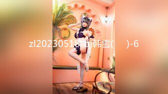 STP32280 星空无限传媒 XKQP35 勾引房东的骚货女租客 赖畇希