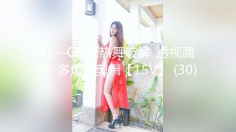 【搞沐足按摩女】大叔今晚见到爆乐，刚下海的学生妹，青涩懵懂，看着没一点儿风尘气，能看清鲍鱼，还挺粉，赚到了