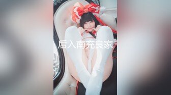 【解说】召之即来的巨乳炮友