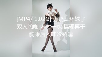 STP33041 氣質不錯的女秘書鏡頭前激情大秀，全程露臉帶個眼鏡好騷啊，摳的騷逼淫水多多手都濕了，道具抽插浪叫不止