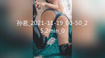 [MP4]STP29556 ?维秘传媒? WM25033 医生的诱奸 检查极品女神敏感の身体▌欣欣 ▌玩弄蜜穴美乳 诱人胴体欲罢不能 欲求不满梅开二度 VIP0600