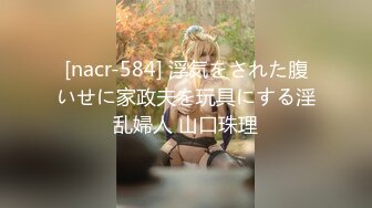 (中文字幕) [HBAD-573] 息子の友達のマセガキ共に性処理させられザーメンまみれの母親 ～春菜はな～