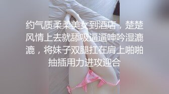 肤白的玛丽身材完美，喜欢把B掰开然后把镜头放到最近让大家看个够仔细 (2)