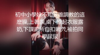 年纪轻轻不爱学习 爱操逼 不过这个美眉是真漂亮 小贫乳 稀毛小粉鲍 看了让人直流口水