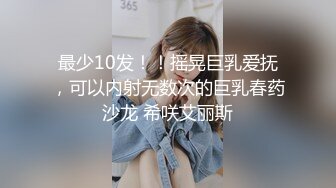 麻豆传媒出品无套系列-巨乳表妹 诱淫处男表哥疯狂开干操到高潮 极品女神吴梦梦 高清720P原版首发