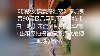 骚货换上女仆装，丁字裤，圆床上给我口交舔脚 有露脸