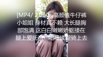 ✿极品学妹✿ 楚楚动人灵动大眼气质美少女▌小敏儿▌黑丝可爱女仆侍奉主人 美妙嫩穴裹紧榨汁 内射宫口才是王道