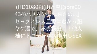 挑逗内心最深处的欲望！OnlyFans极品网红模特 Tharinton绝美花瓣浴诱惑！唯美和性欲融为一体