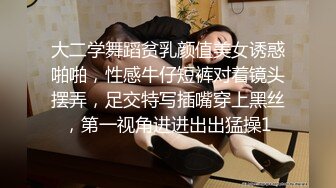 公司的一个熟女客户得罪不起 点名要我去接待，没办法再老的B也得上