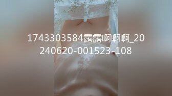 【民宿偷拍】大肚男与人妻少妇的一次性经历，不怎么动全靠女的伺候最后无套内射