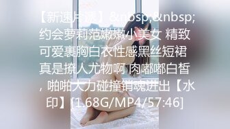 【志哥探花】新晋探花小伙大战少妇，C罩杯，温柔配合，连干两炮依然毫无怨言，第二炮射到嘴里太爽了