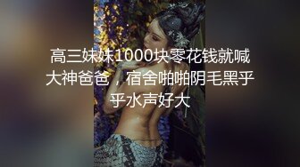 刚满19岁正宗邻家女神下海打炮了！简直美炸了【卡卡曦】无套啪啪，圆脸蛋好可爱清纯 胶原蛋白满满，被操太猛 要哭鼻子了